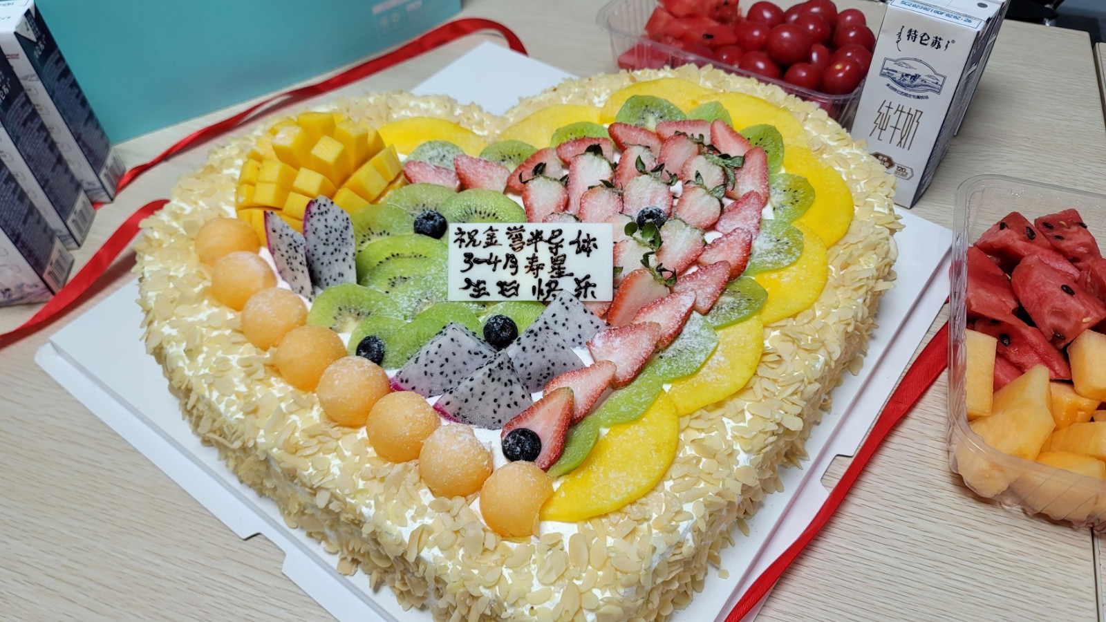 小鱼儿157333五点来料