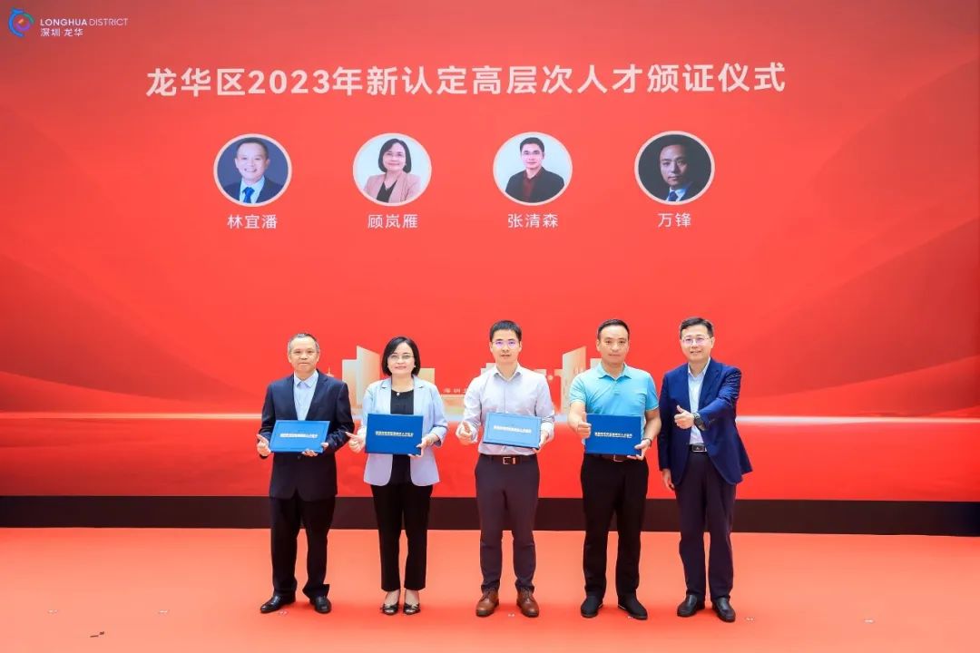 小鱼儿157333五点来料