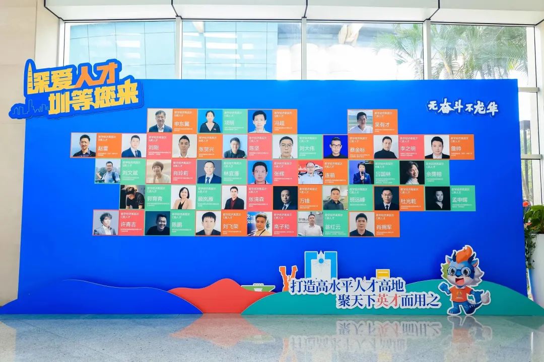 小鱼儿157333五点来料