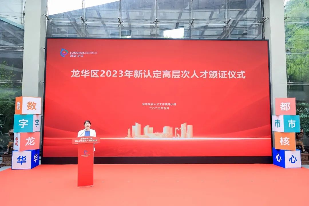 小鱼儿157333五点来料