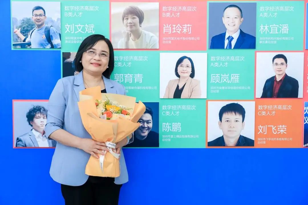 小鱼儿157333五点来料