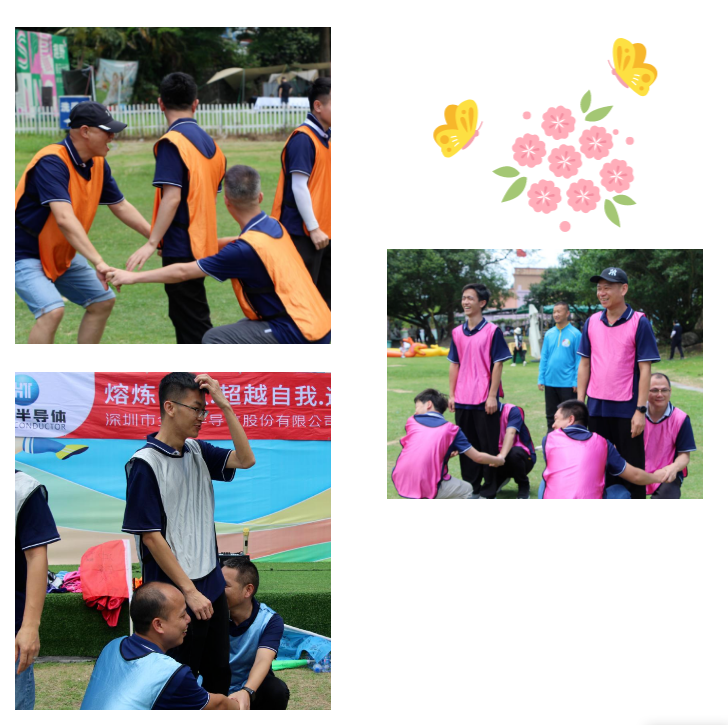 小鱼儿157333五点来料