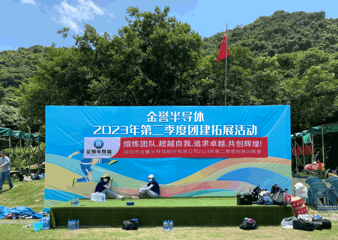 小鱼儿157333五点来料