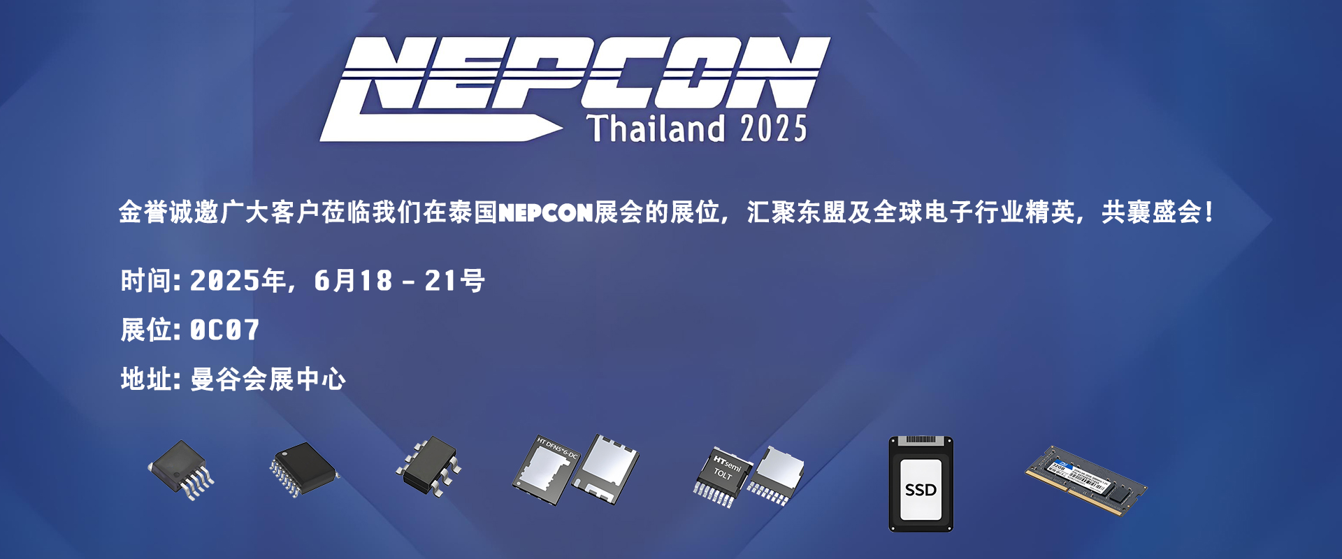 小鱼儿157333五点来料